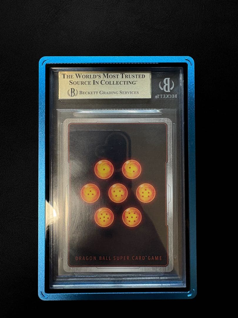 PSA10 BGS10 ベジット SCR ドラゴンボール フュージョンワールド