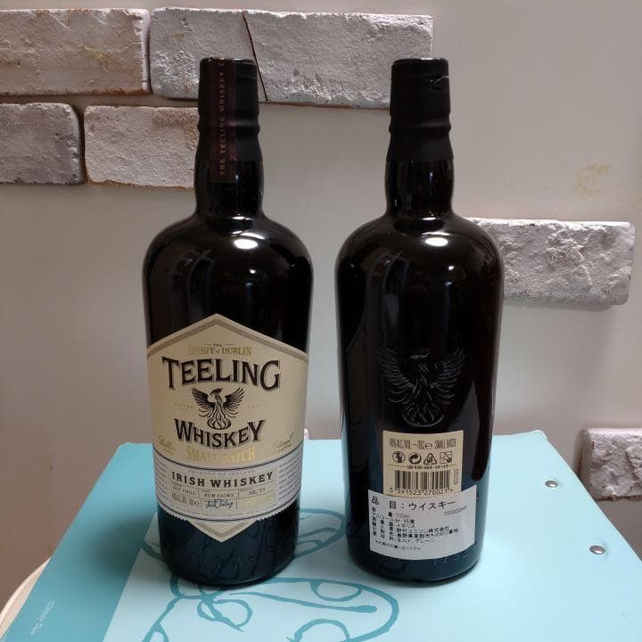 ティーリング スモールバッチ ２本　・アイリッシュウイスキー