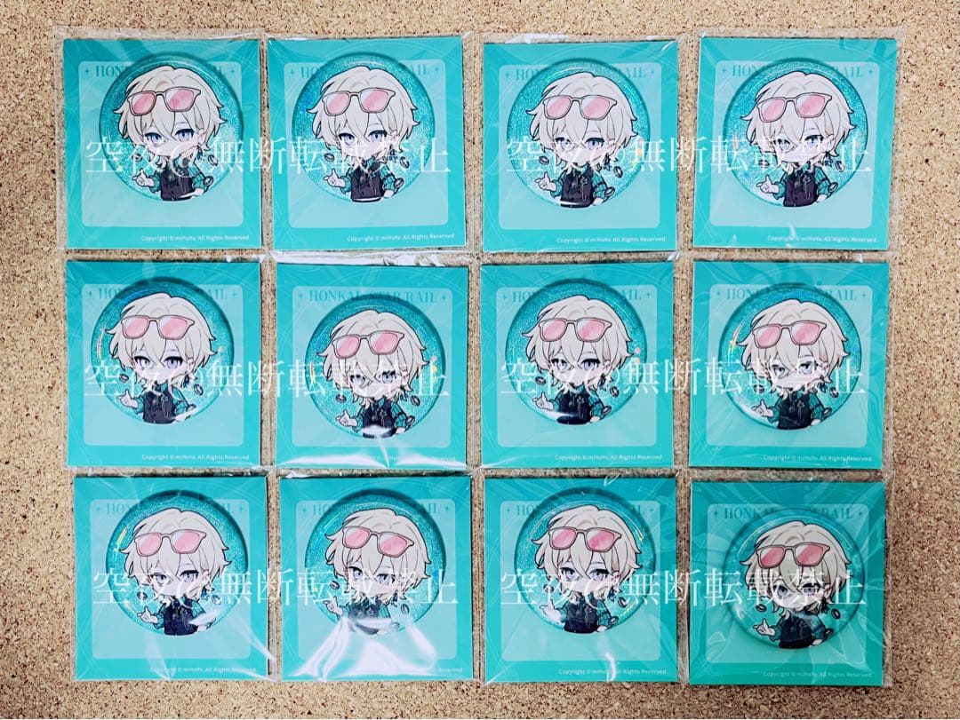 崩壊スターレイル スタレ アベンチュリン 缶バッジ 特典 アパレル