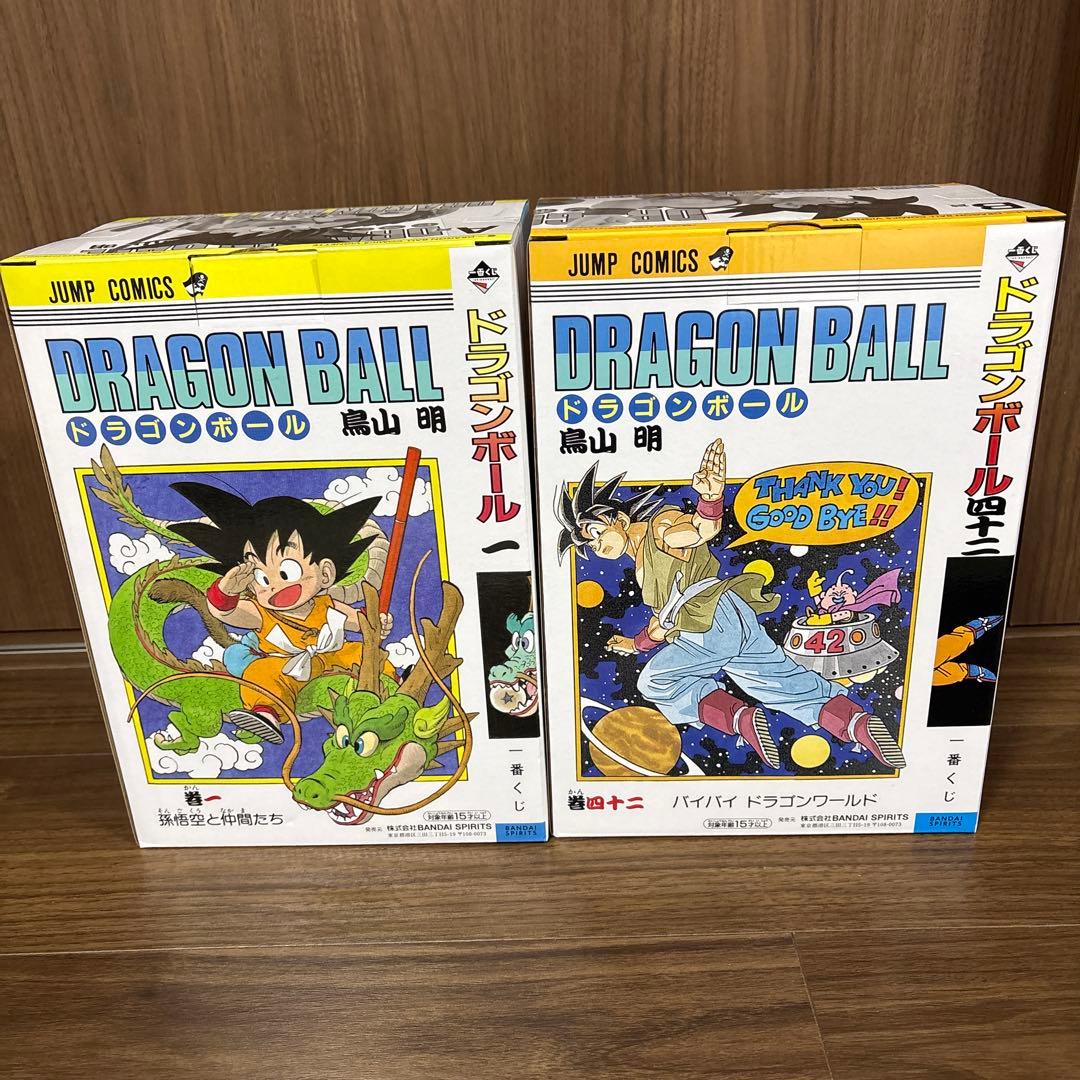 一番くじ　ドラゴンボール　40th 其之一　A賞　B賞　孫悟空　2点セット