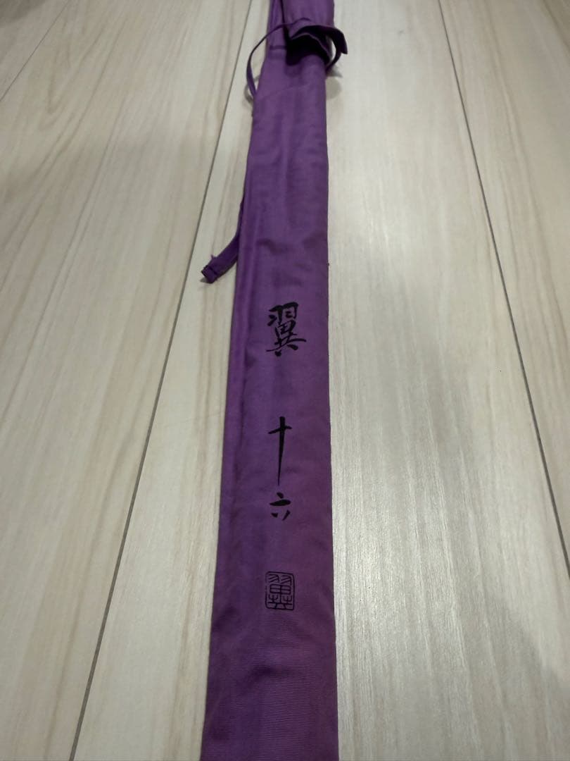 ヘラ竿 シマノ 翼 16尺