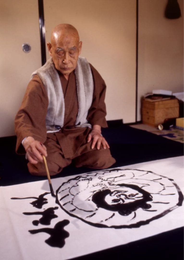 珍品 希少 清水公照 木製短冊「かたつむり」箱付き 直筆 一点物