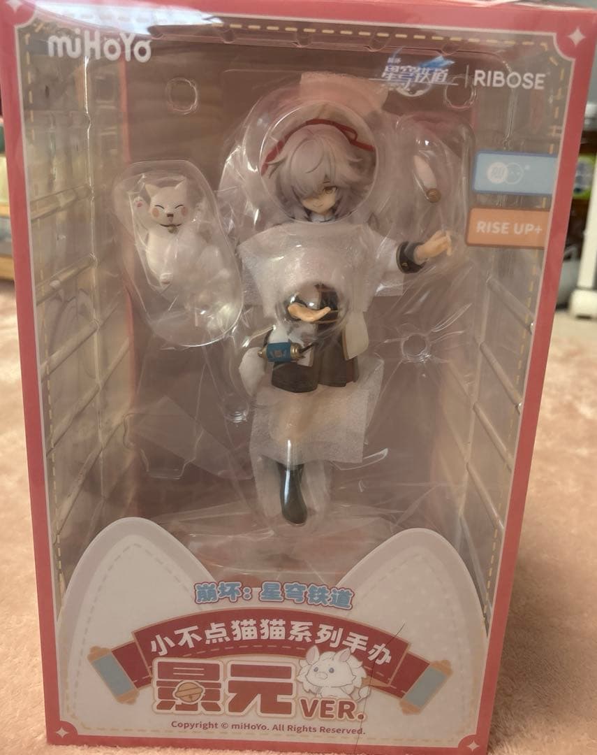 崩壊：スターレイル ちびねこシリーズフィギュア 景元Ver. 完成品フィギュア