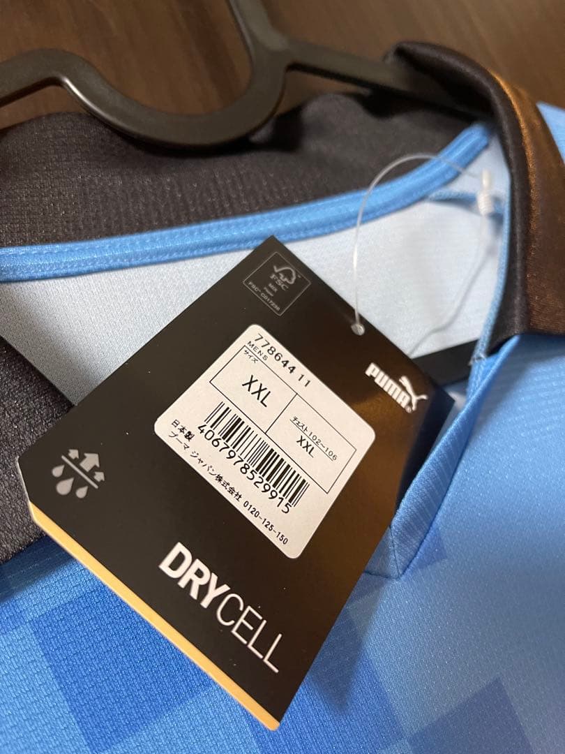 新品 川崎フロンターレ 2023 ACL ユニフォーム 高井幸大 XXL