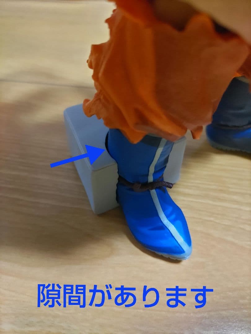 SMSP孫悟空04 マンガディメンションズ