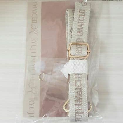 ☺️新品・未開封☺️★今市隆二★\"R\"ED★グッズ4点セット★