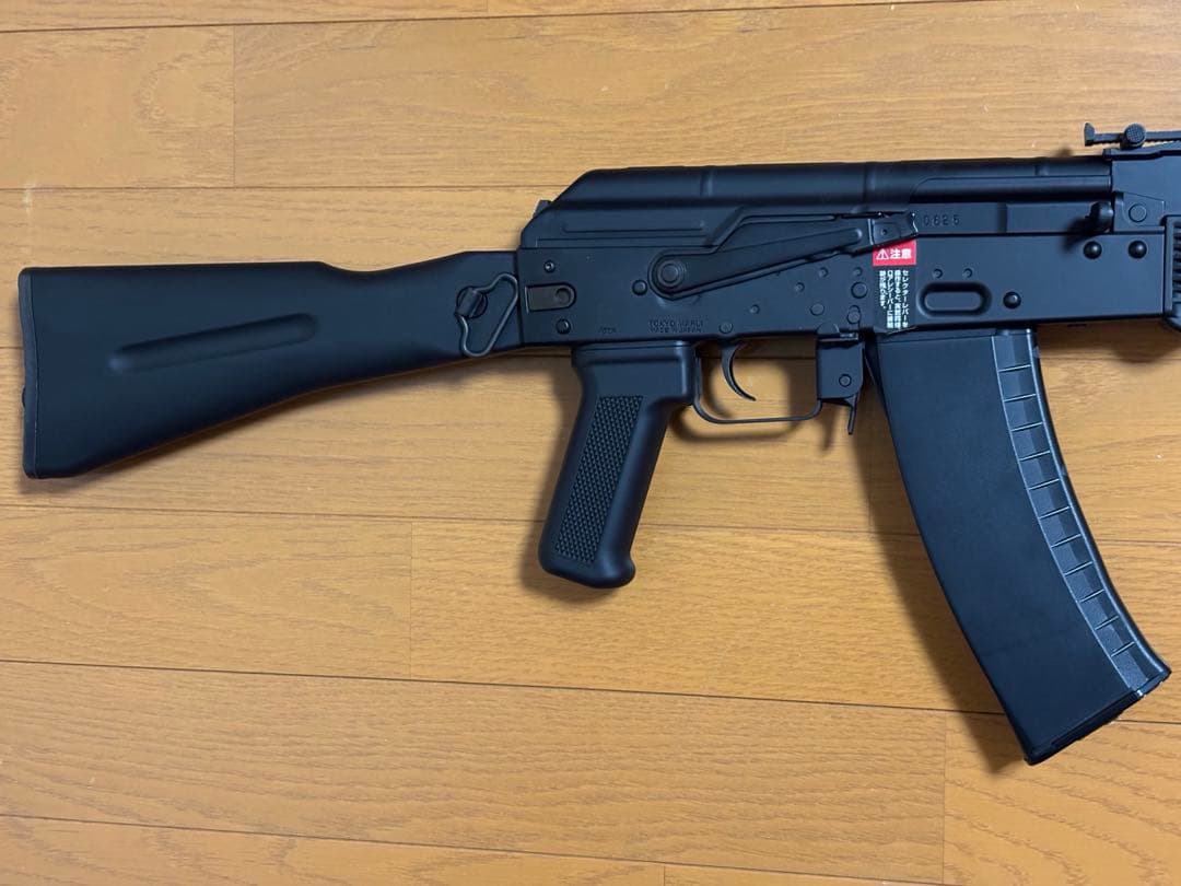 東京マルイ　次世代電動ガン AK74MN