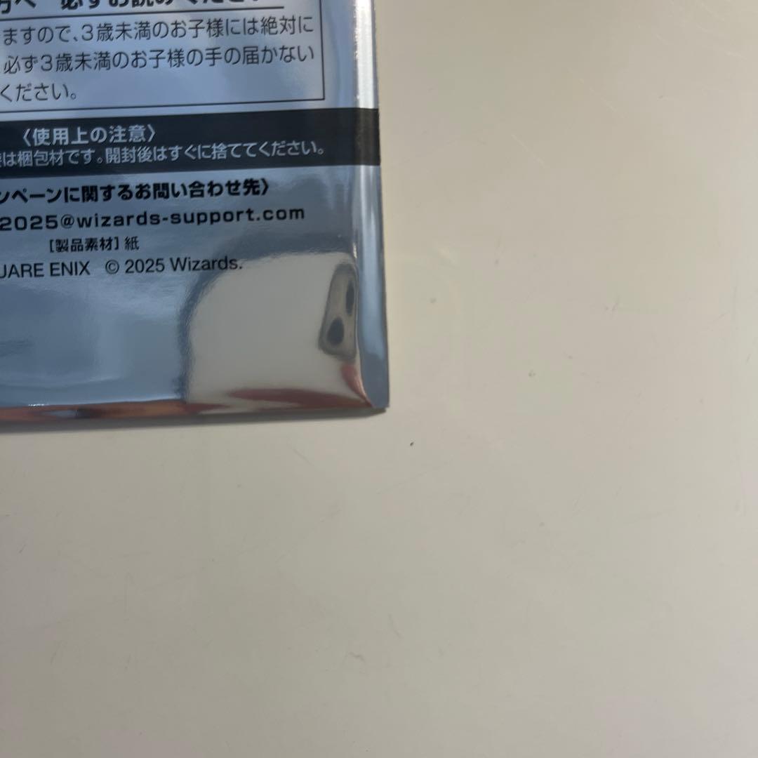 未開封6パック mtg FINAL FANTASY 日本限定プロモ e