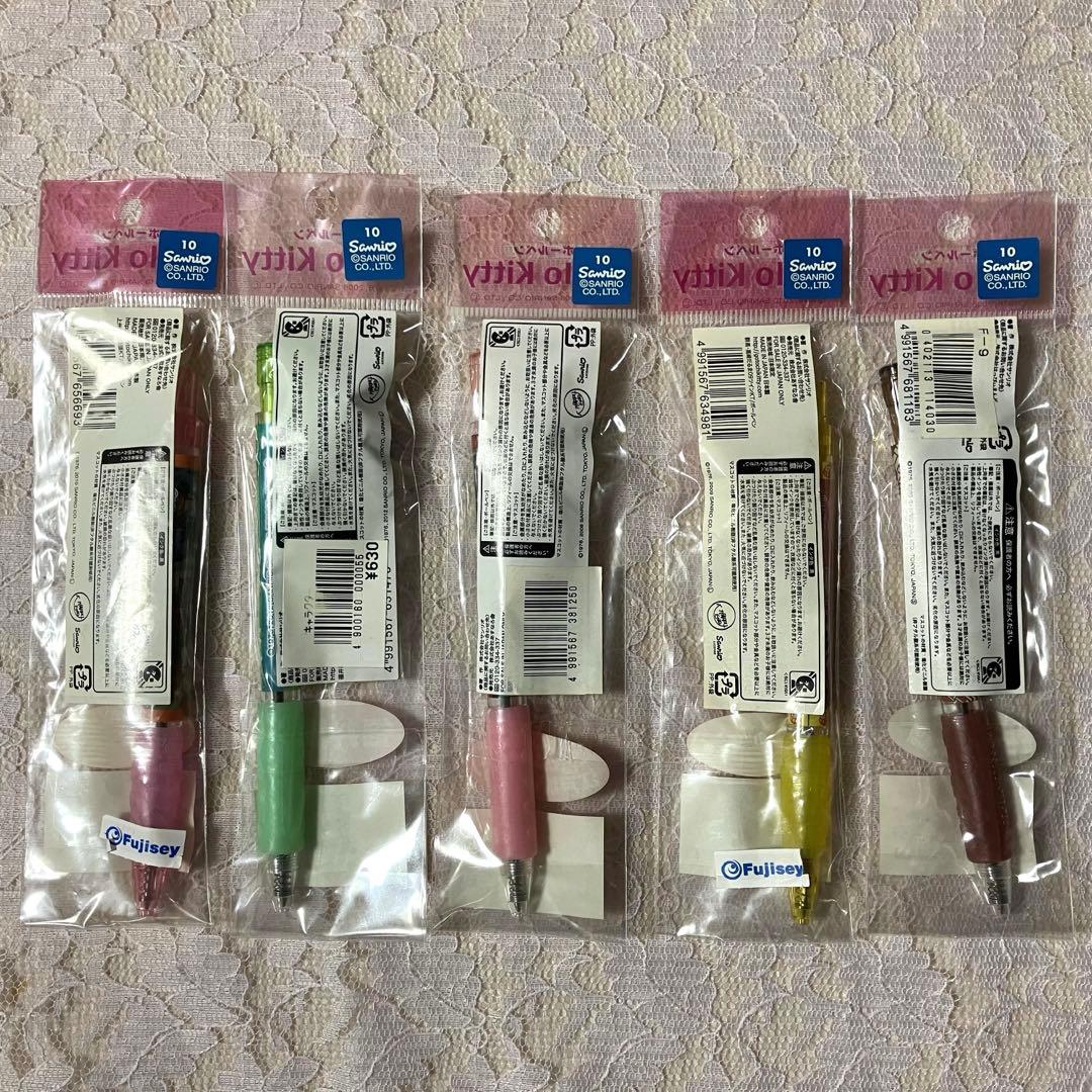 ハローキティ ご当地キティ ボールペン&シャーペン 40本まとめ売り サンリオ