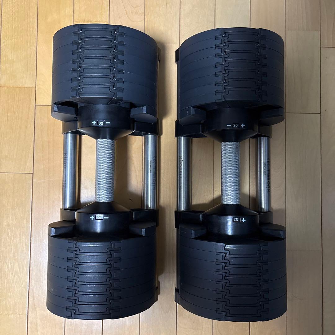 【oha様】②フレックスベル　2kg刻み　32kg