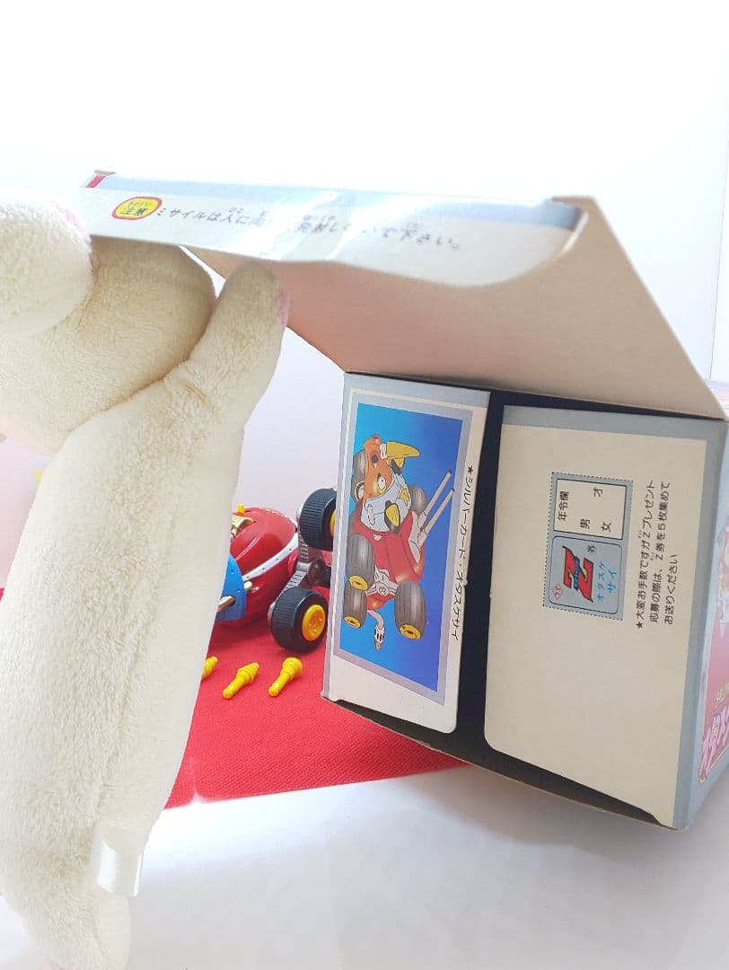 タカトク◎✨オタスケサイ❣️◇超合金/昭和♪★当時物☆