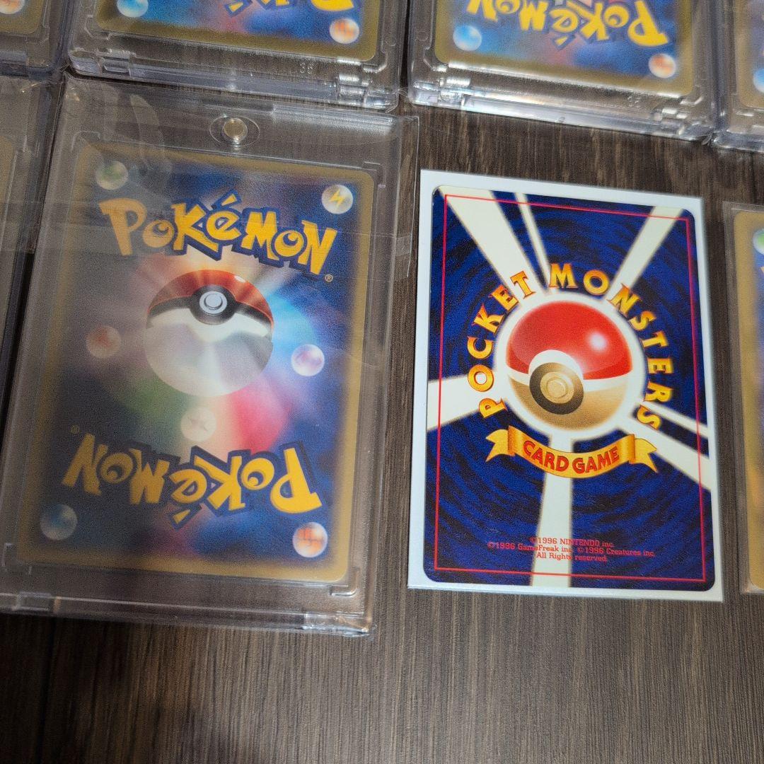 ポケモンカード　引退品　おまけ付　eカード　sar 旧裏　まとめ