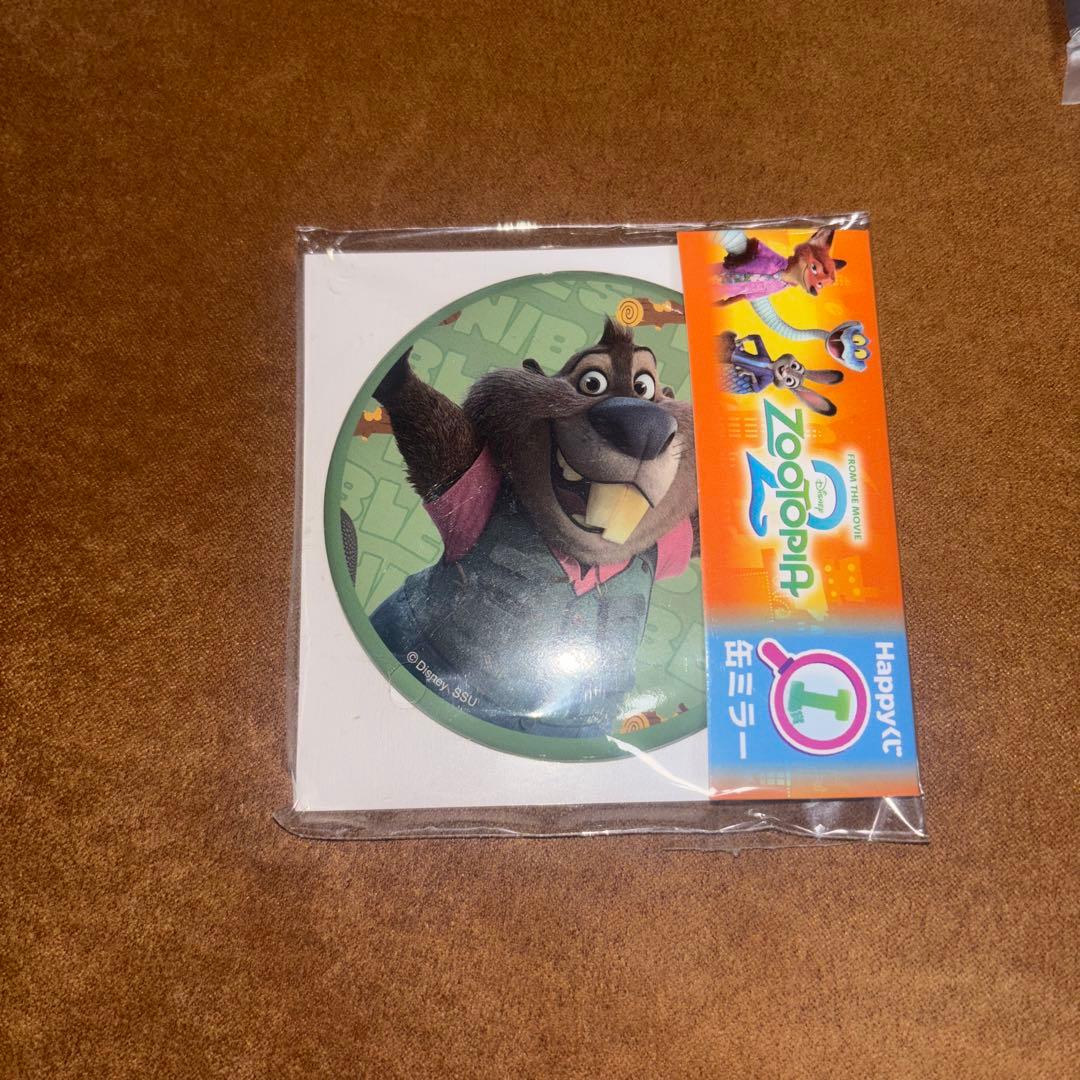 ズートピア2一番くじ 7点セット