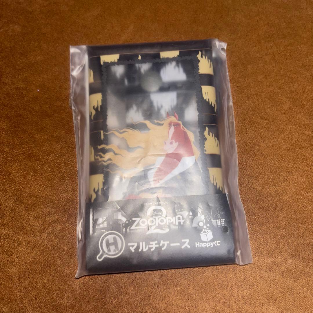 ズートピア2一番くじ 7点セット