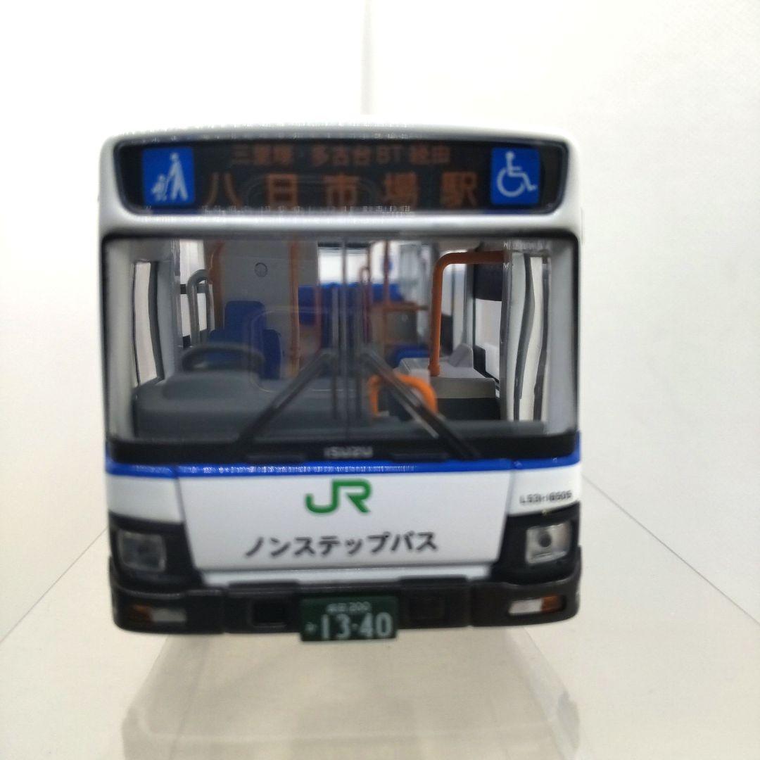 トミカリミテッドヴィンテージネオ1/64 いすゞ エルガ ジェイアールバス関東