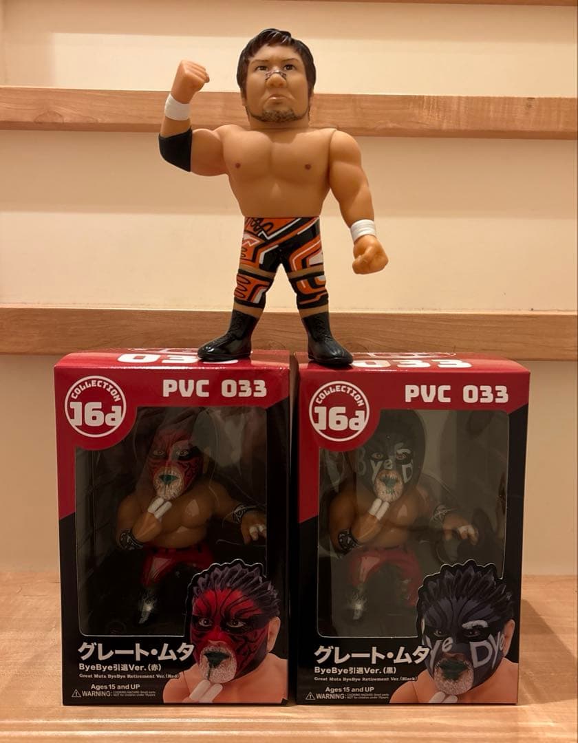 16dソフビコレクション　グレートムタ・小島聡　フィギュアセット