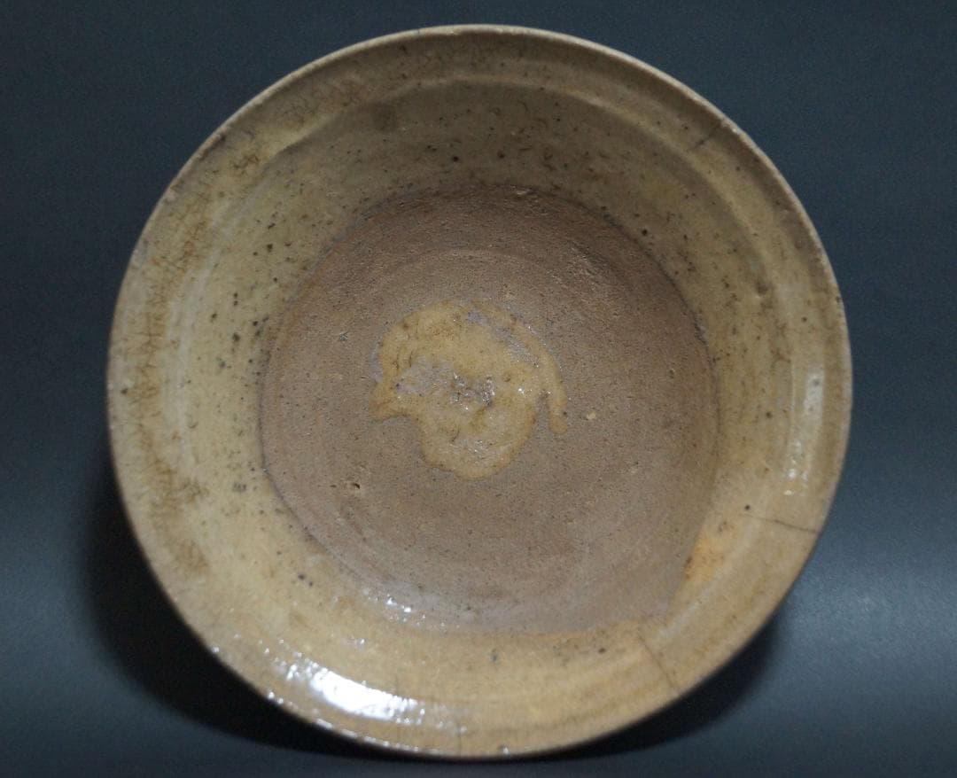 茶道具 古陶磁 古瀬戸灰釉平碗 共箱