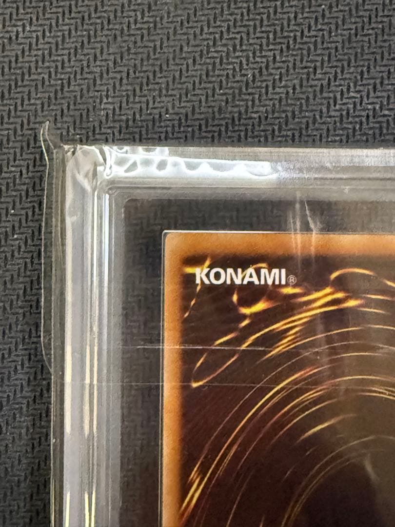 ARS10+ スターダストドラゴン レリーフ PSA10以上　遊戯王