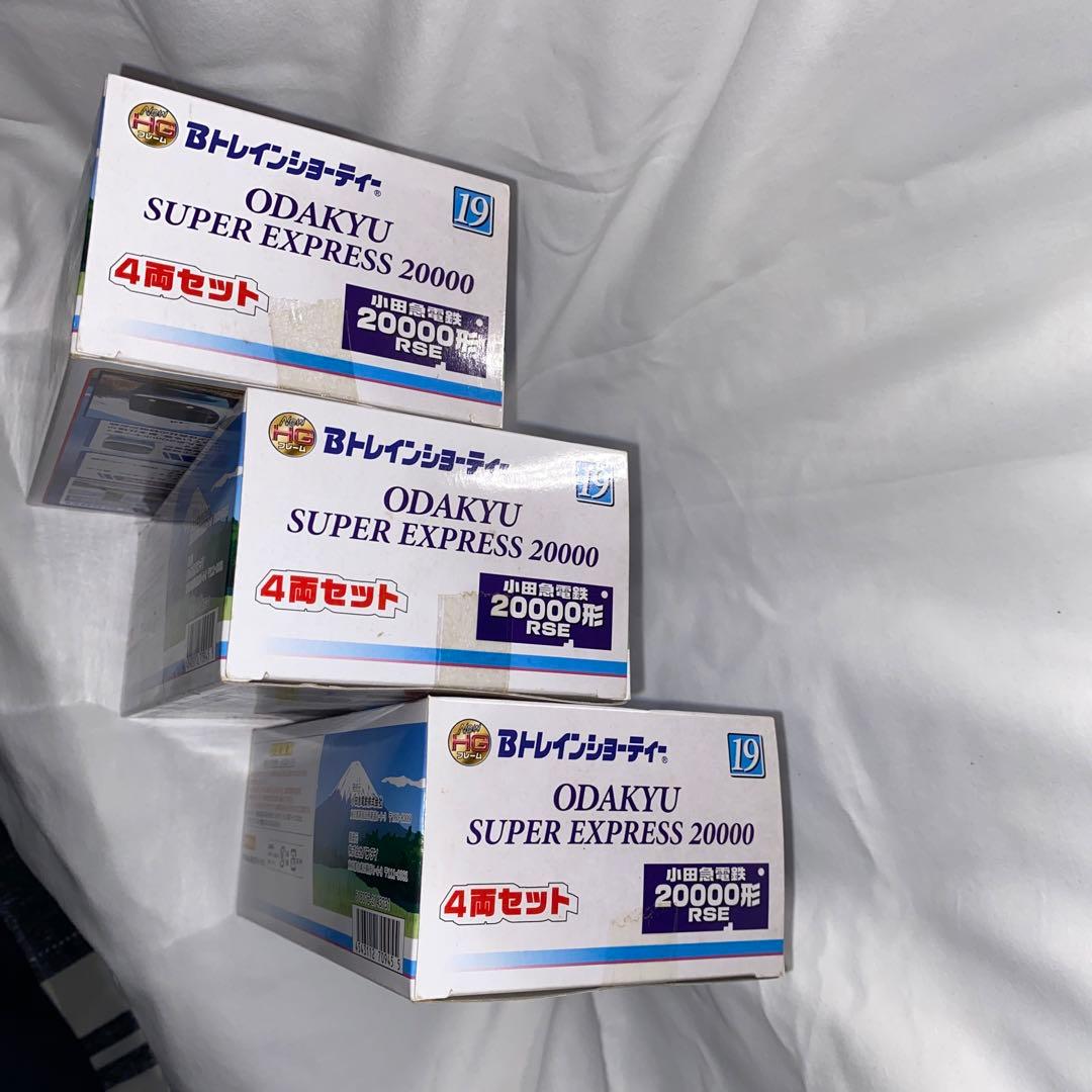 Bトレインショーティー®️ 小田急電鉄20000形RSE 3個