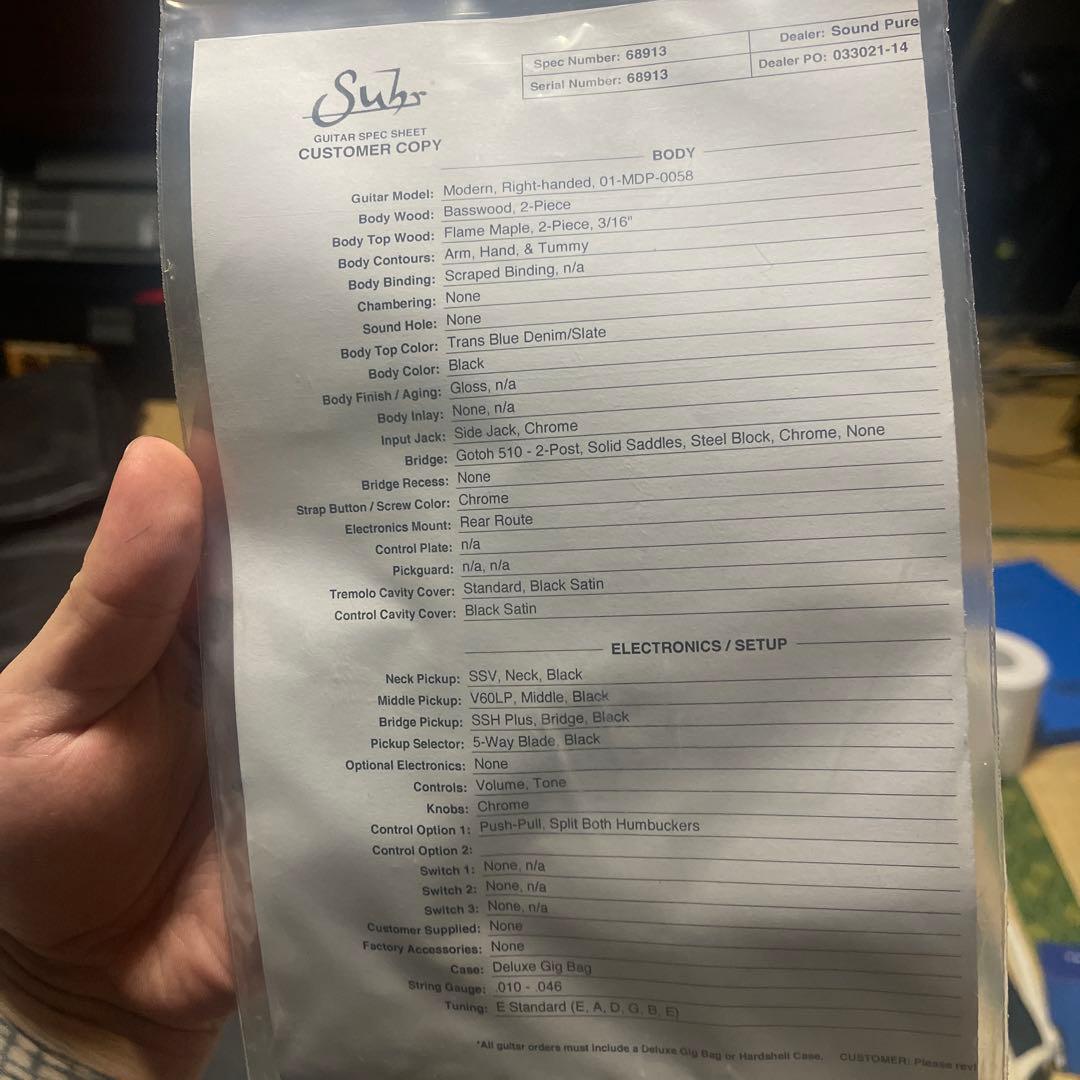 ギター suhr modern