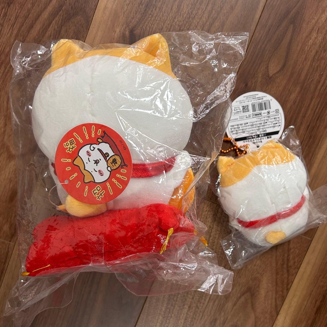 【新品未使用】ハチワレ 招福マスコット セット