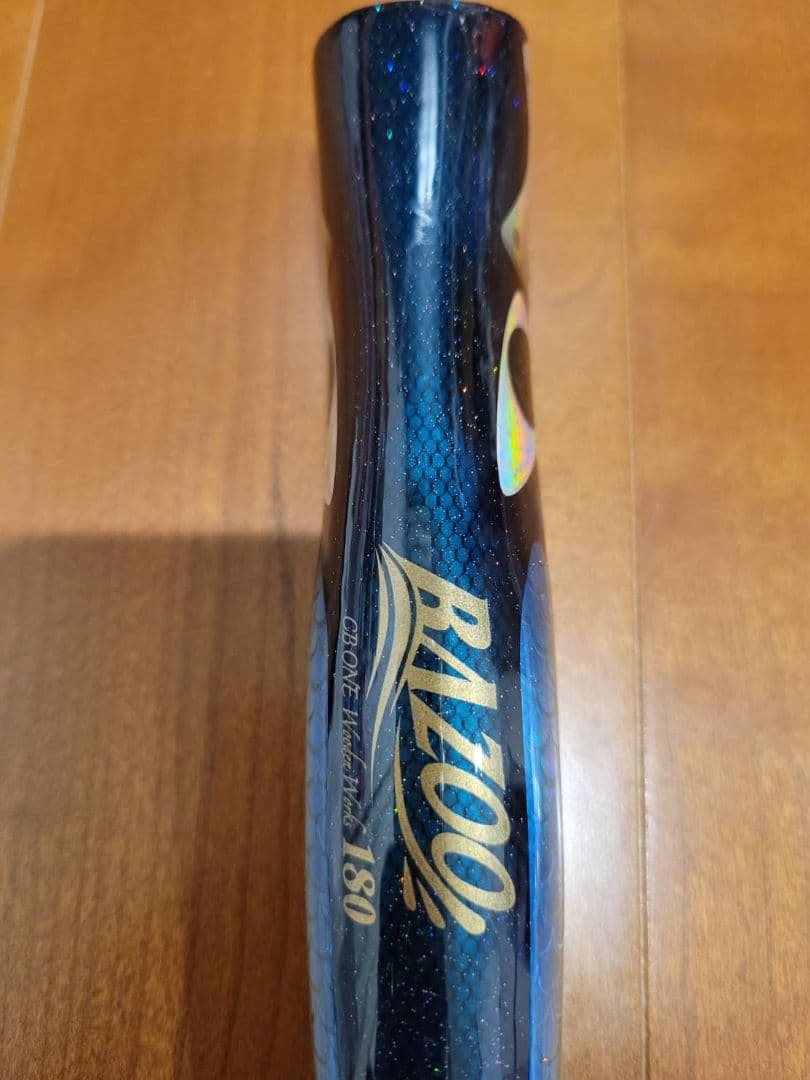 CBONE　シービーワン　BAZOO　バズー180