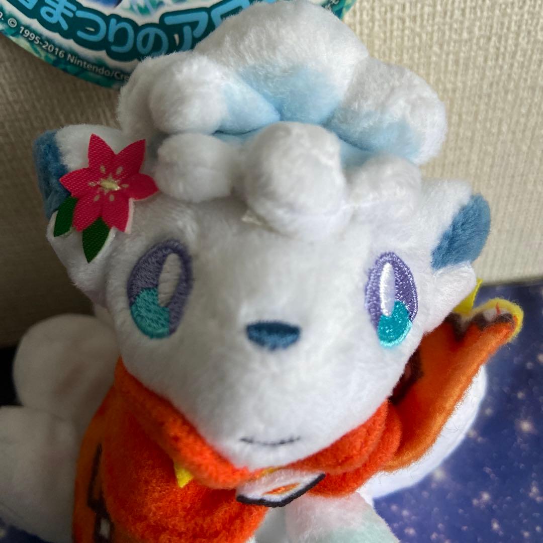 ポケモンセンターサッポロ限定　雪まつりのぬいぐるみマスコット　タグ付き