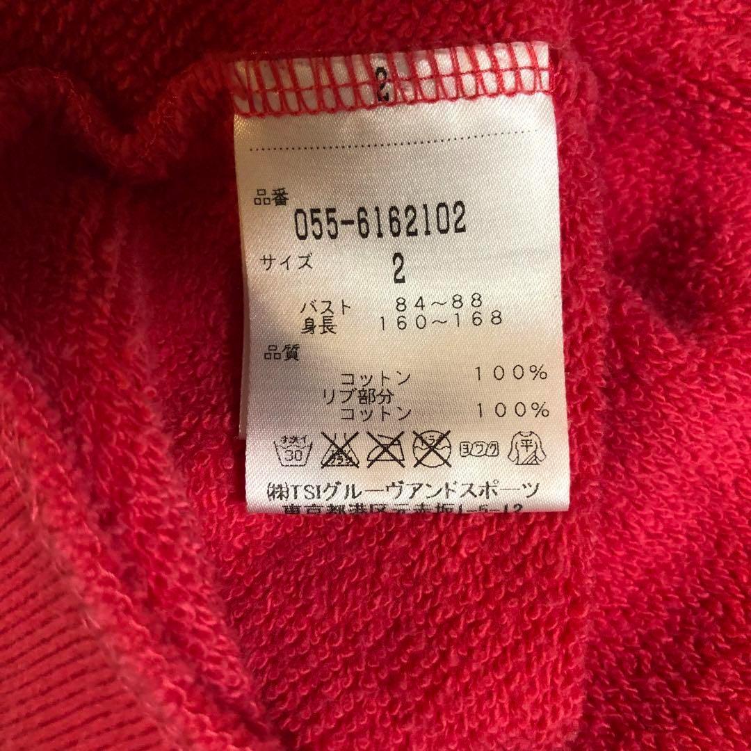 パーリーゲイツ ダブルジップ パーカー 日本製 レッド系 サイズ