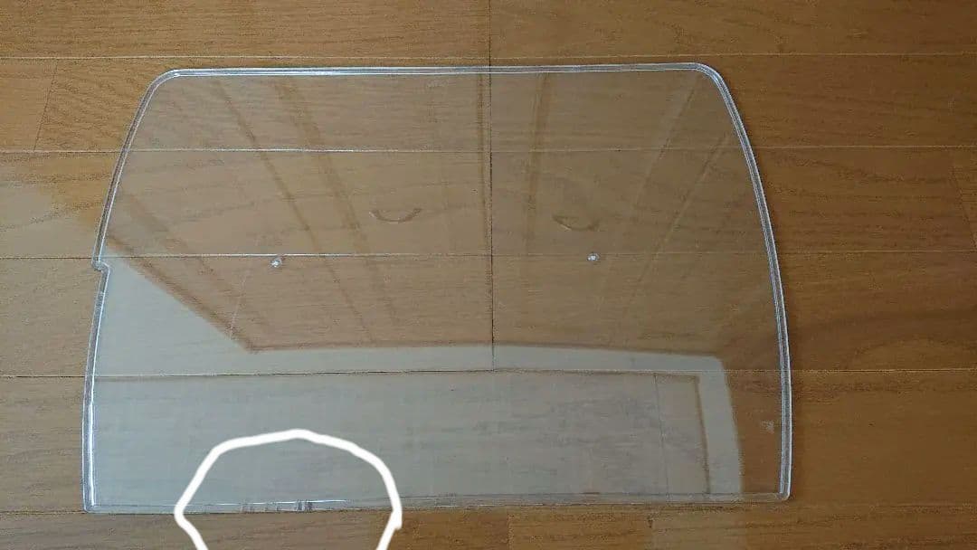 Roomy 60 グランスペース 小動物用ケージ