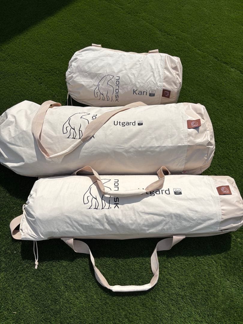 ノルディスクウトガルド、ジップインフロア、カーリー20