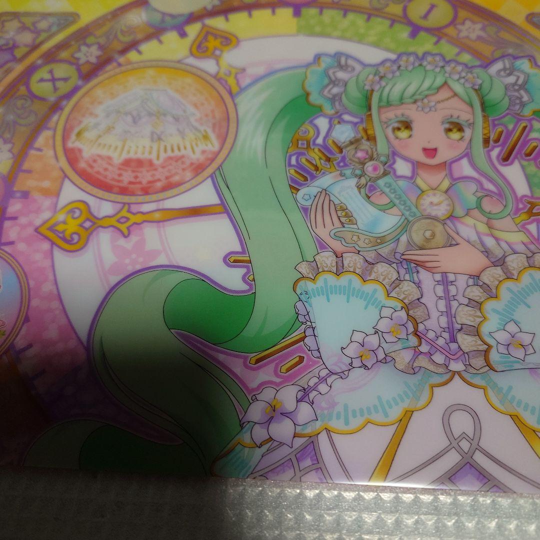 プリパラ　大会　賞状　プリチケ　時のコーデ　※値下依頼不可※