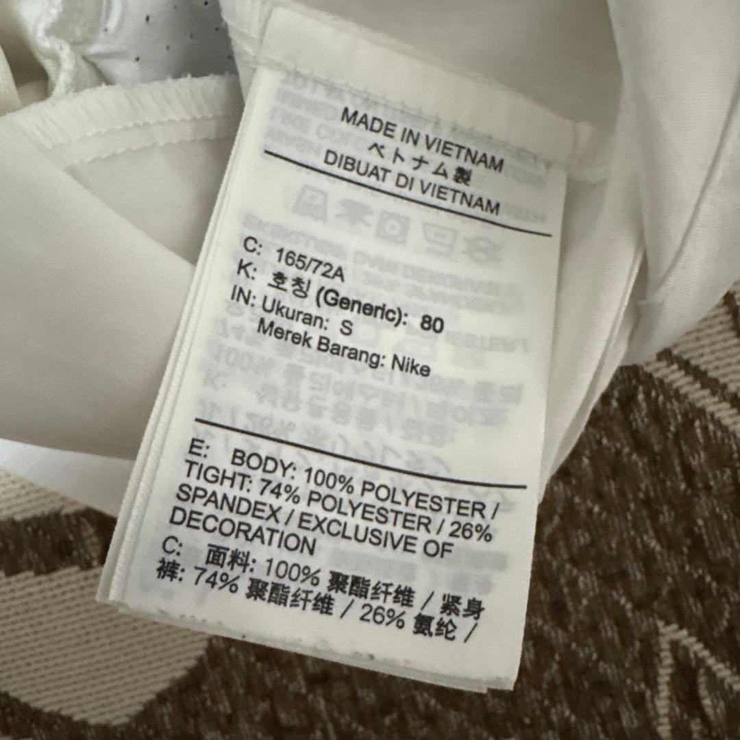 【NIKE】 x 【Off White】インナースパッツ付き　ランニングショーツ