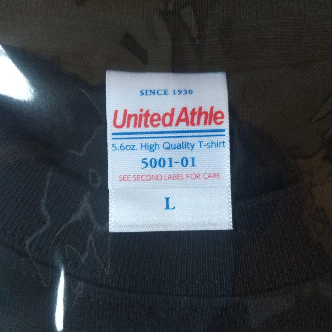 【新品未使用】HEY-SMITH Tシャツ まとめ売り 3枚 L