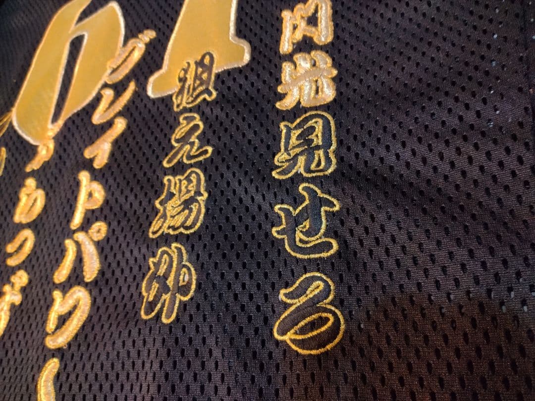 ☆プロフ内ユニホーム販売中☆ 阪神タイガースユニホーム ブラゼル