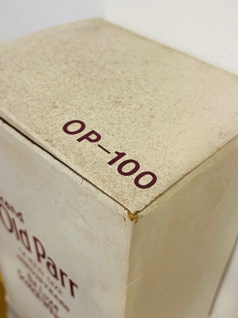 ※特級レアボトル グランドオールドパー12年デラックス 937.5ml箱付き