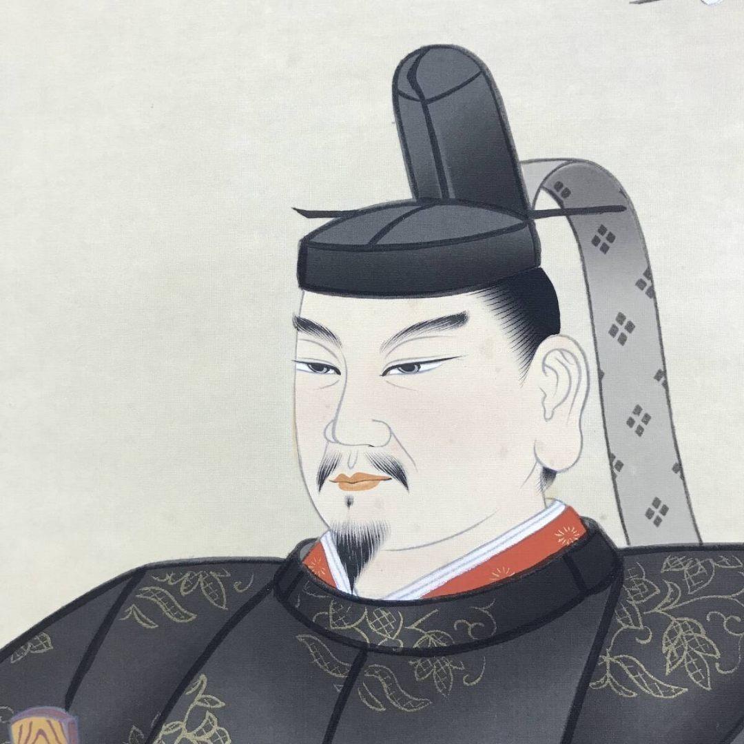 真作/西川春容/菅公御尊像/人物図/学問の神/菅原道真/掛軸☆宝船☆AK-622