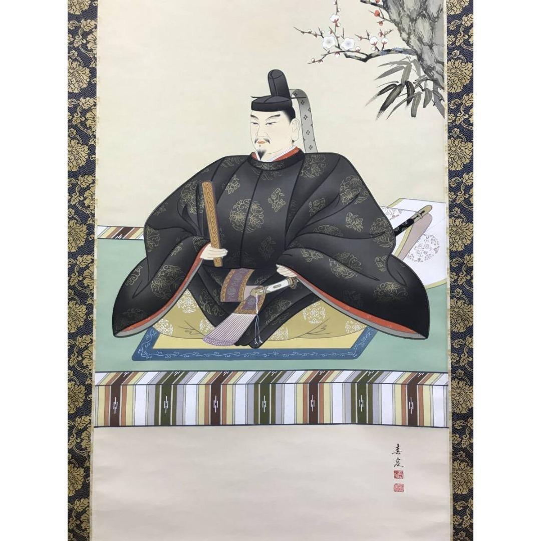 真作/西川春容/菅公御尊像/人物図/学問の神/菅原道真/掛軸☆宝船☆AK-622