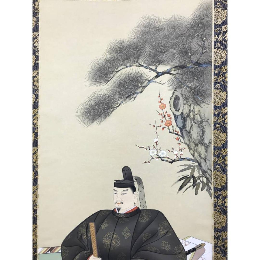 真作/西川春容/菅公御尊像/人物図/学問の神/菅原道真/掛軸☆宝船☆AK-622