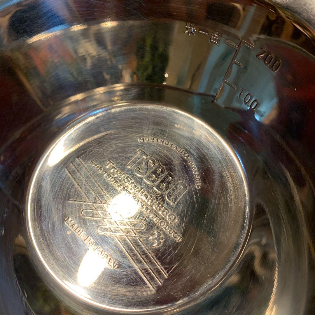 TSBBQ ステンレスシェラカップ 320 TSBBQ 5個セット