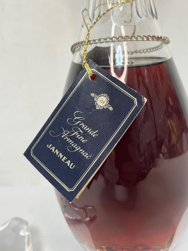 ブランデー ジャノー ナポレオン クリスタル700ml 替え栓付とオタール替栓