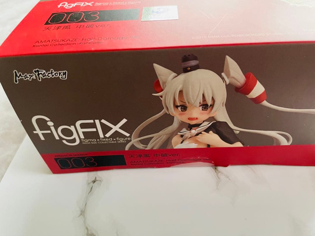 天津風　003 figFIX 艦これ　フィギュア