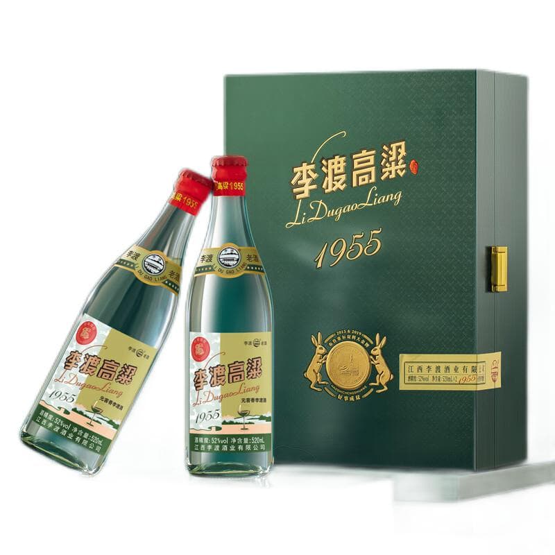 新品 珍酒李渡集団 李渡高粱1955 兎年版 52度500ml x2本 化粧袋付