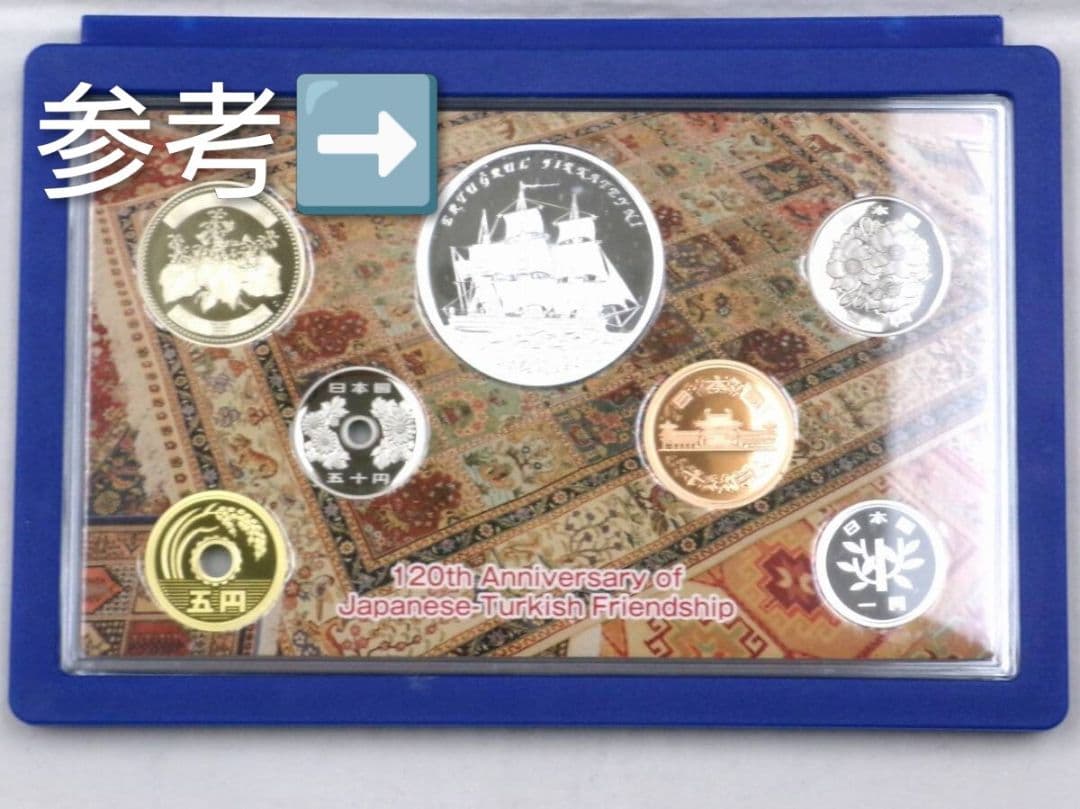 с*α様 銀メダルセット