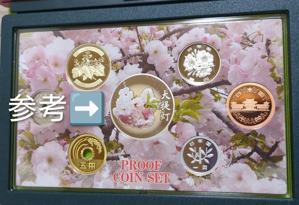 с*α様 銀メダルセット