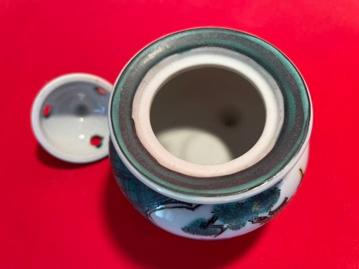 九谷焼　青九谷焼　山水