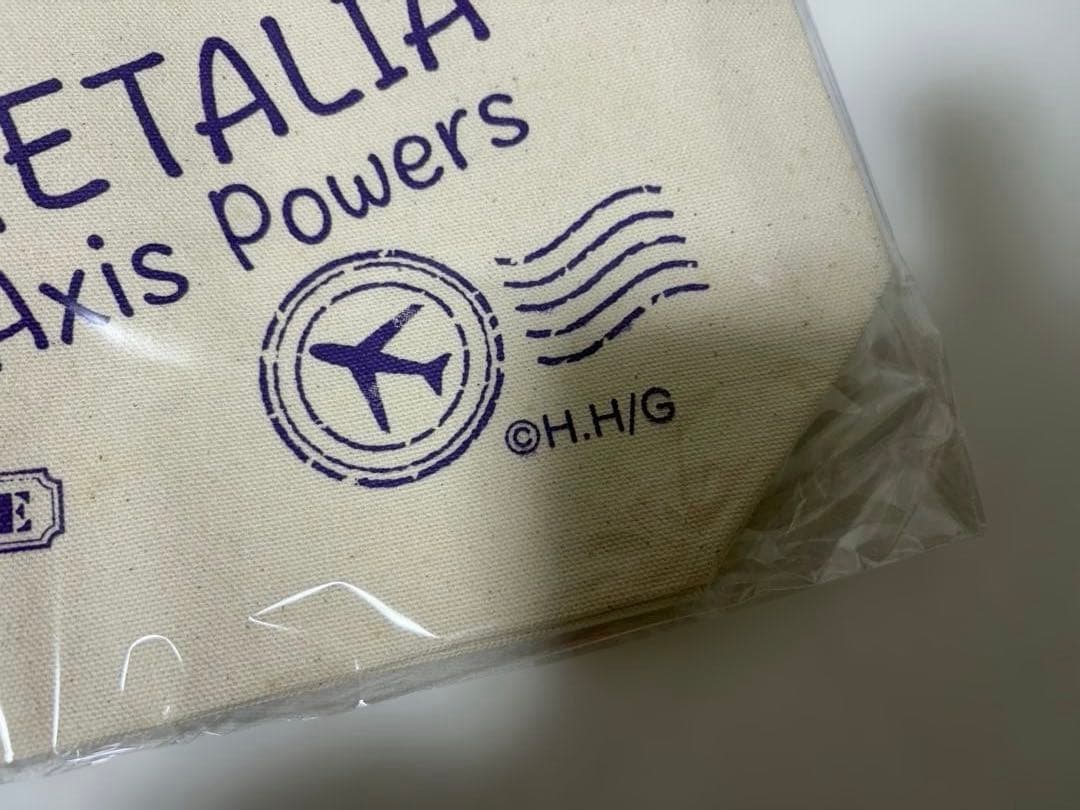 【欠品あり】ヘタリア おでかけセット フランス①