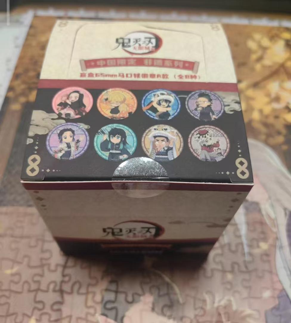 うっちー　専用ページ