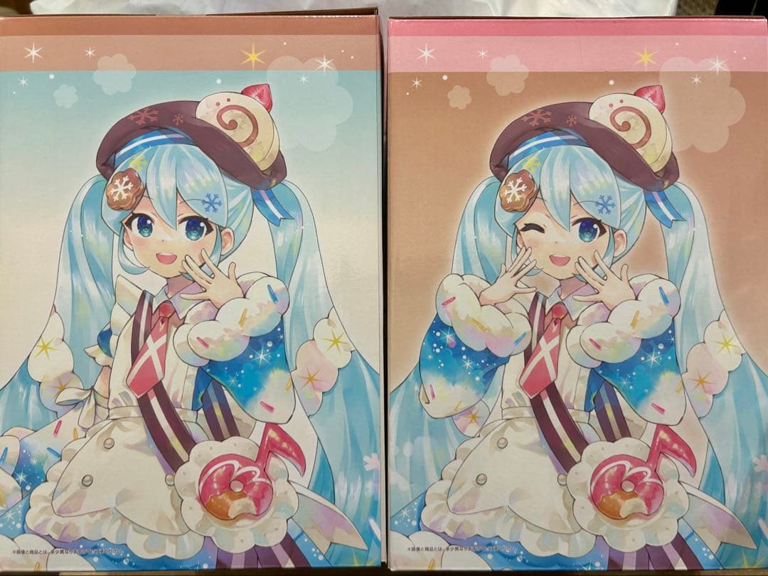 一番くじ雪ミク ～ MIKU ALL STARS〜【A賞&ラストワン賞】