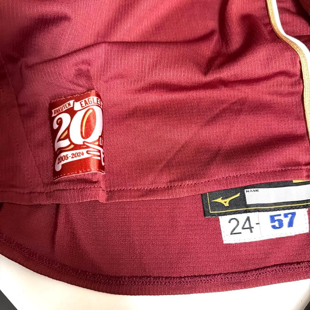 ま*)様 ★楽天イーグルス★ 瀧中投手 オフィシャル ビジターユニフォーム 本人