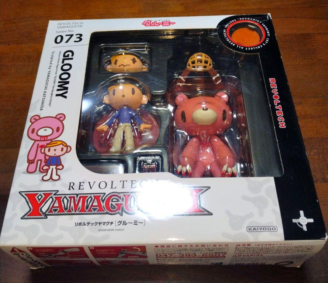 リボルテック+αフィギュア(15体)ジャンク品まとめ売り